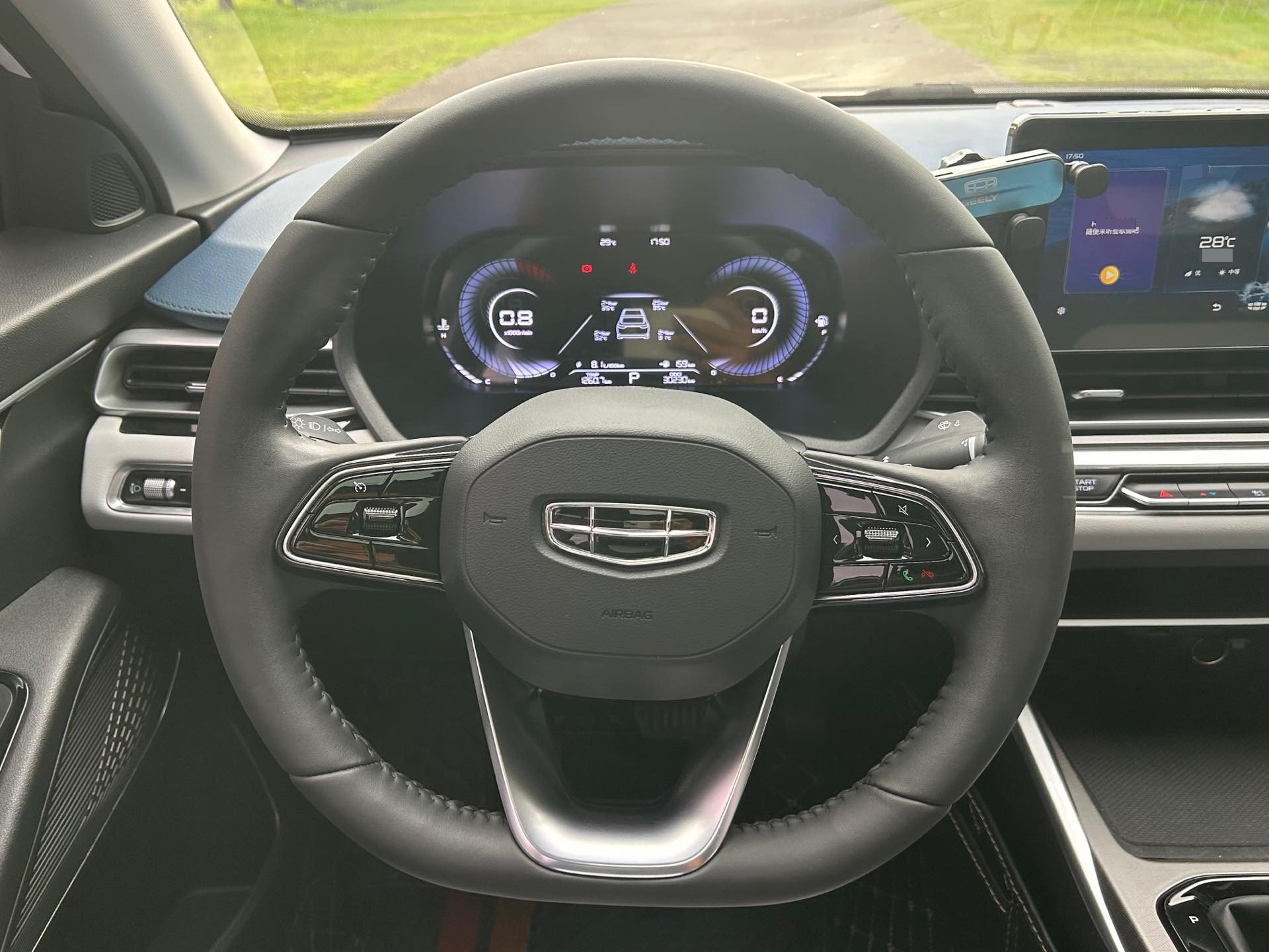 GEELY Emgrand 2023 #5 GEELY Emgrand 2023 image de voiture #5