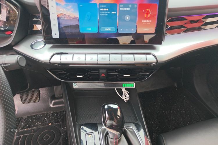 MG 5 2022 car image #15