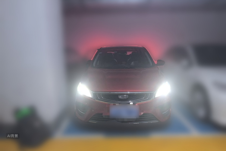 GEELY Binray 2019 #3 GEELY Binray 2019 car image #3