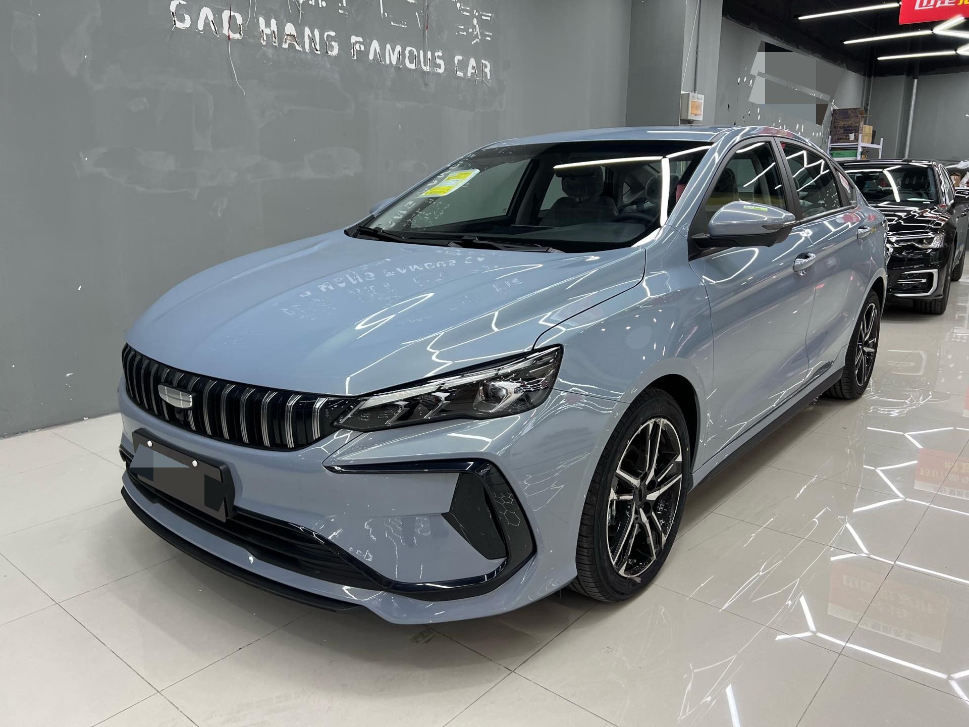 GEELY Binray 2026 GEELY Binray 2026 car image