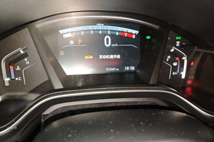 Honda CR-V 2022 car image #14