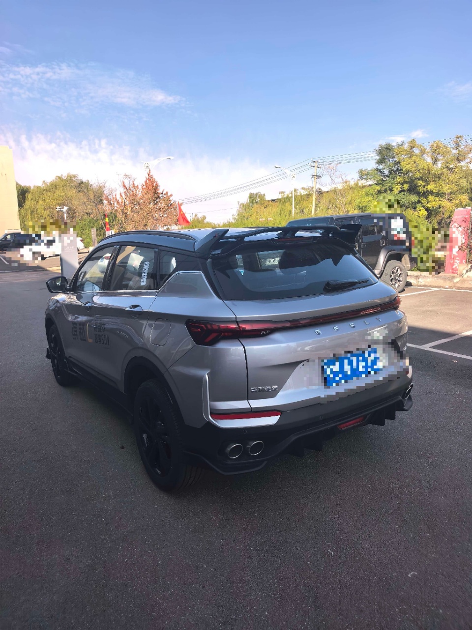 GEELY Coolray 2026 #3 GEELY Coolray 2026 image de voiture #3