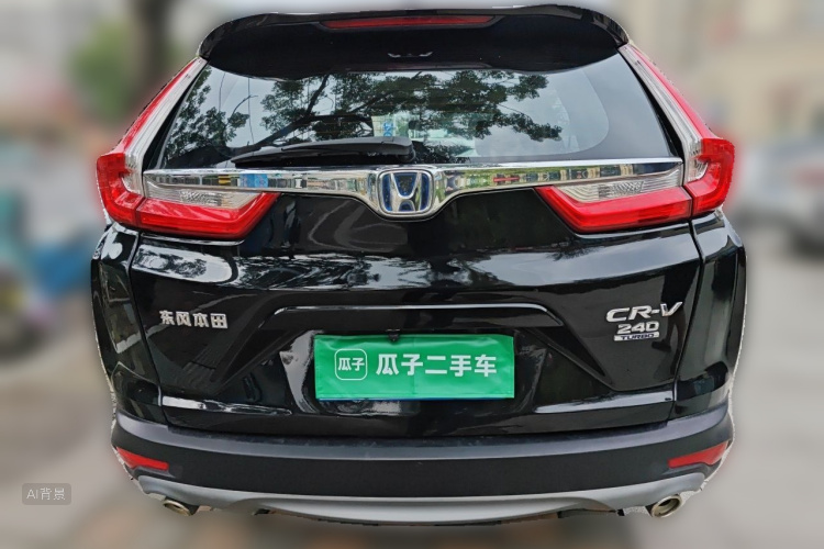 Honda CR-V 2020 #6 Honda CR-V 2020 car image #6