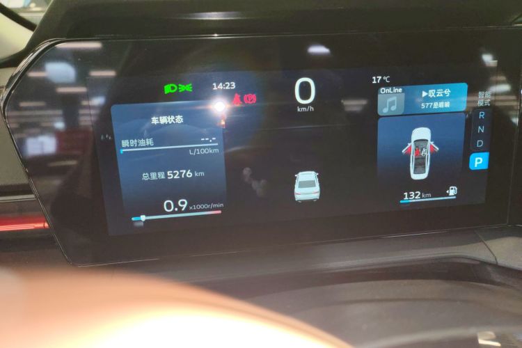 GEELY Binray 2024 car image #16