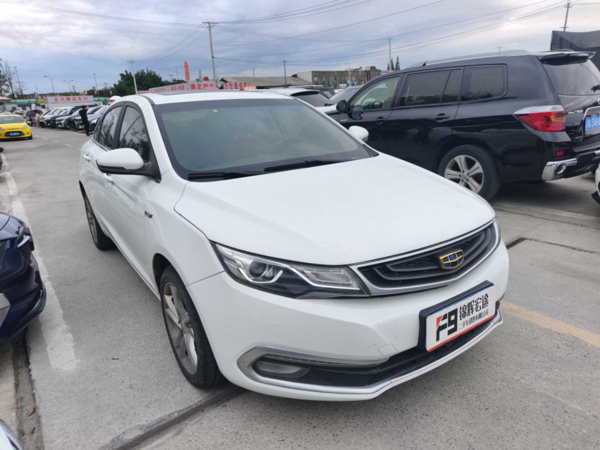 GEELY Emgrand GL 2017 car image #3
