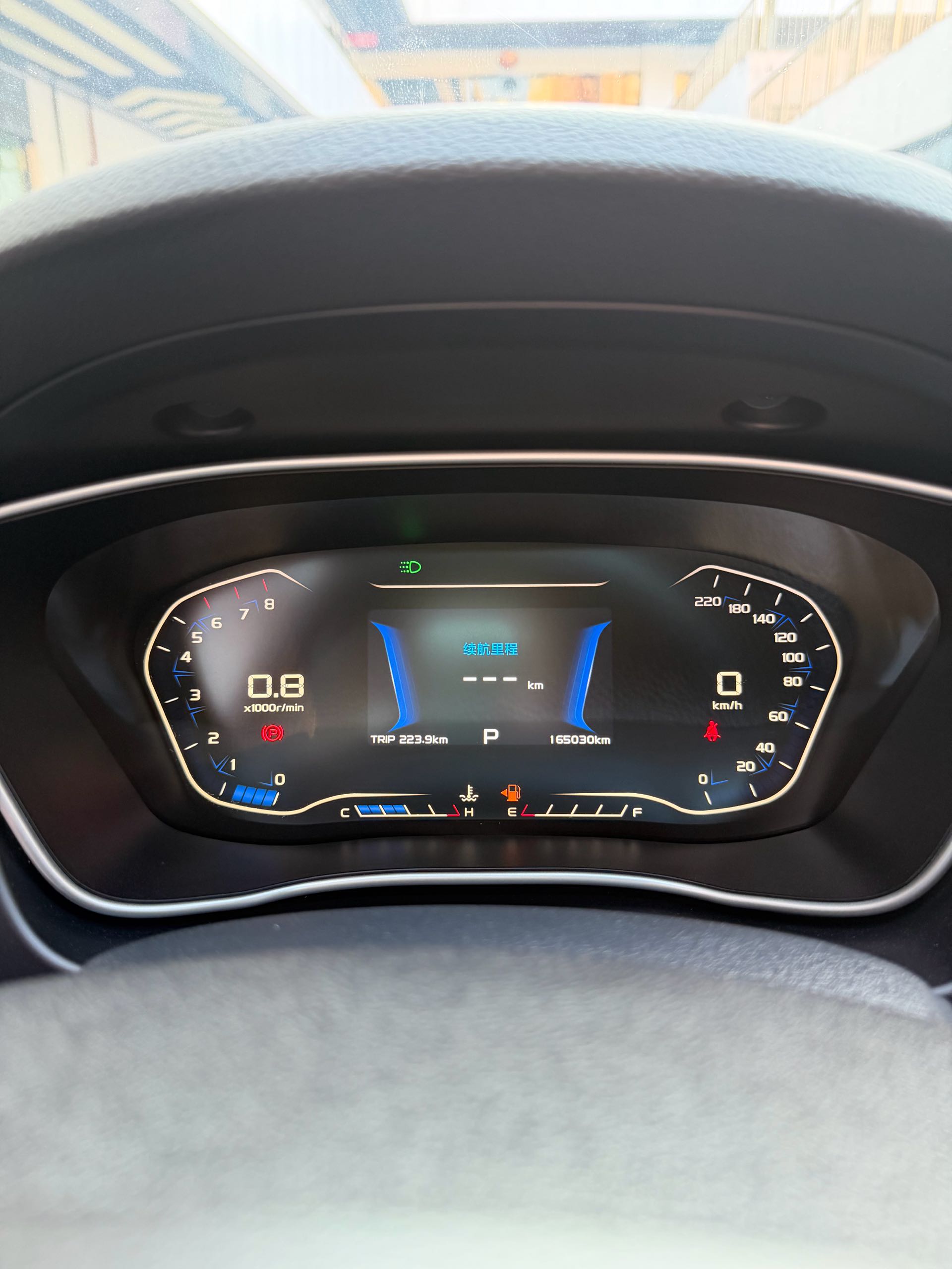 GEELY Vision X6 2018 #10 GEELY Vision X6 2018 image de voiture #10