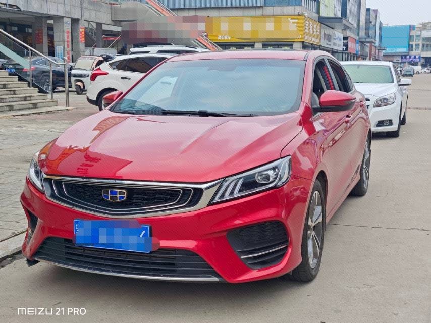 GEELY Binray 2018 car image 