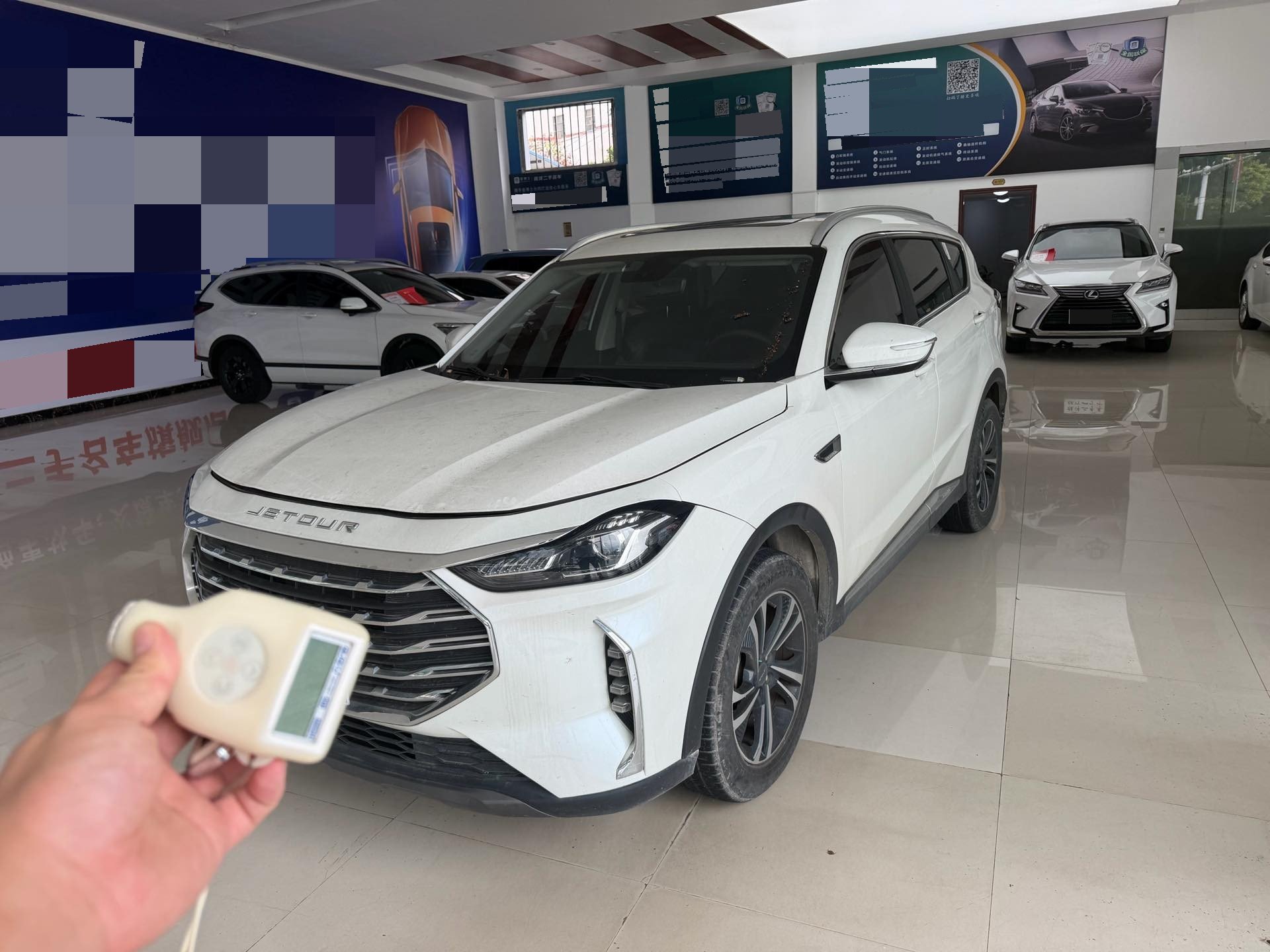 Jetour X70 PLUS 2021 car image 