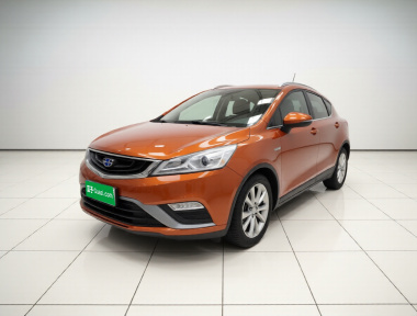 GEELY Emgrand GS 2016 car image 