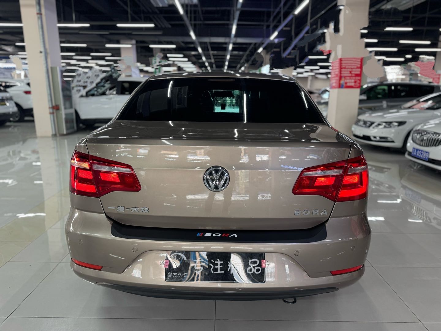 Volkswagen Bora 2015 #10 Volkswagen Bora 2015 immagine di auto #10