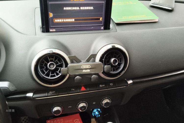 Audi A3 2018 car image #15