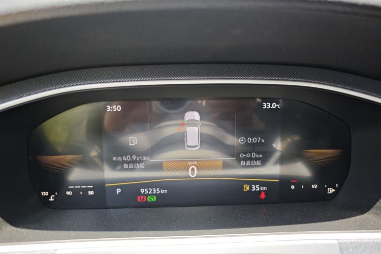 Volkswagen Lavida 2022 car image #12