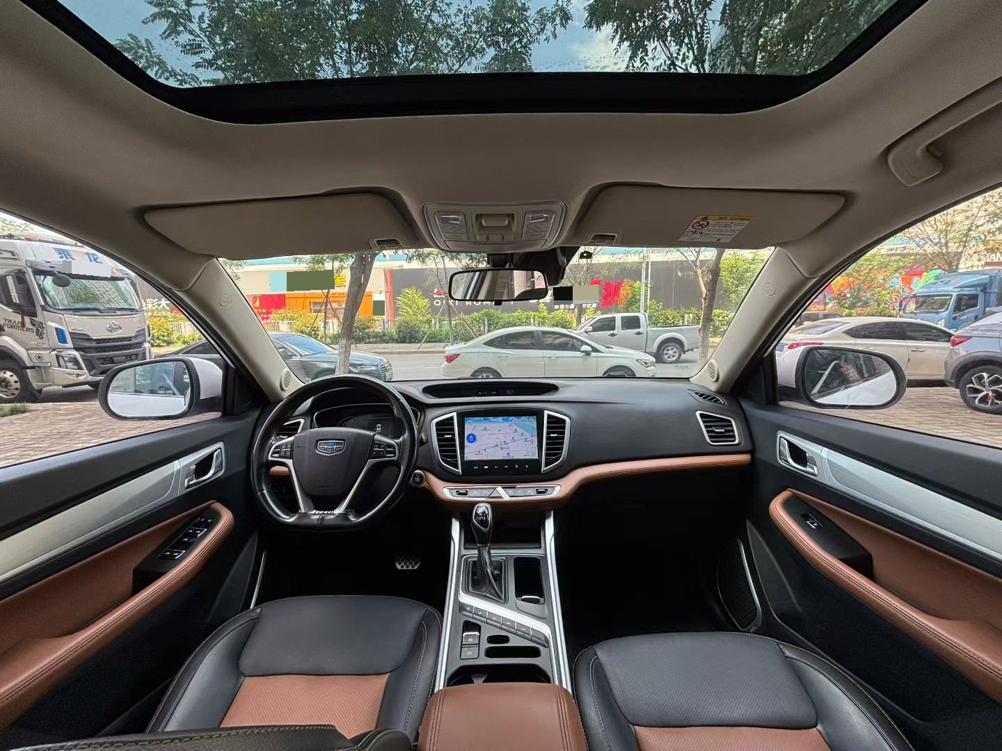 GEELY Vision X6 2018 #8 GEELY Vision X6 2018 immagine di auto #8