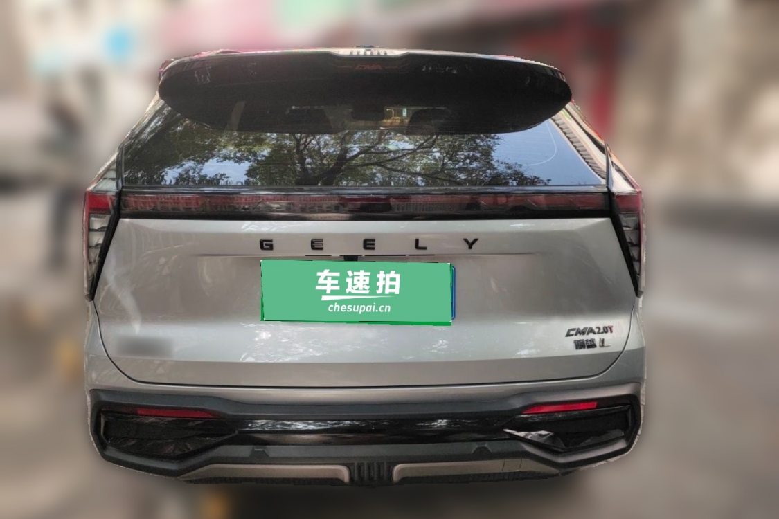 GEELY Boyue L 2023 #6 GEELY Boyue L 2023 immagine di auto #6
