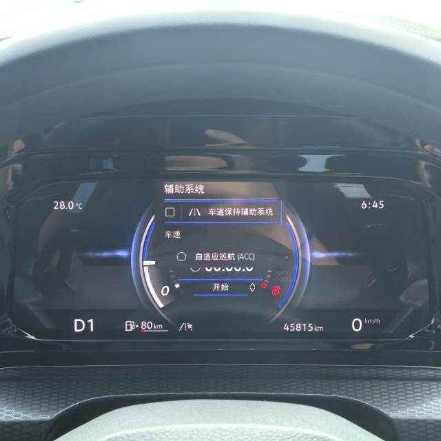 大众 高尔夫GTI 2022 汽车图片 #8