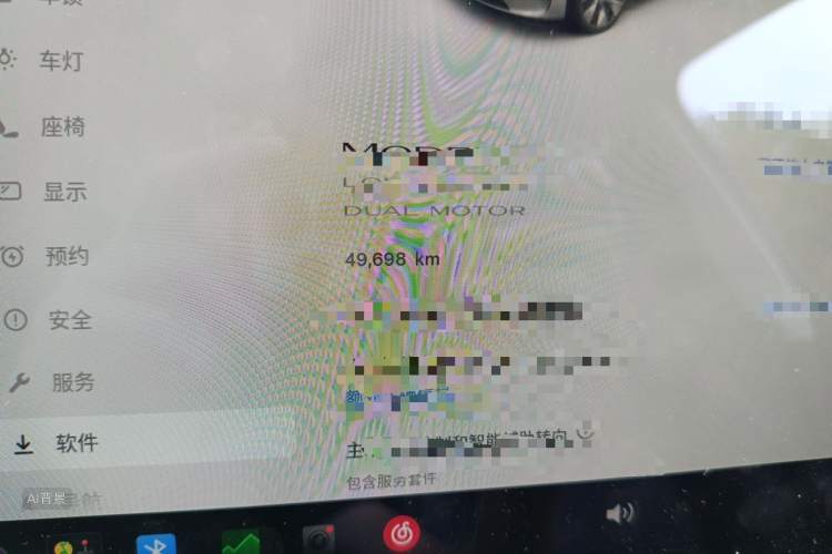 Tesla Model Y 2021 #14 Tesla Model Y 2021 immagine di auto #14