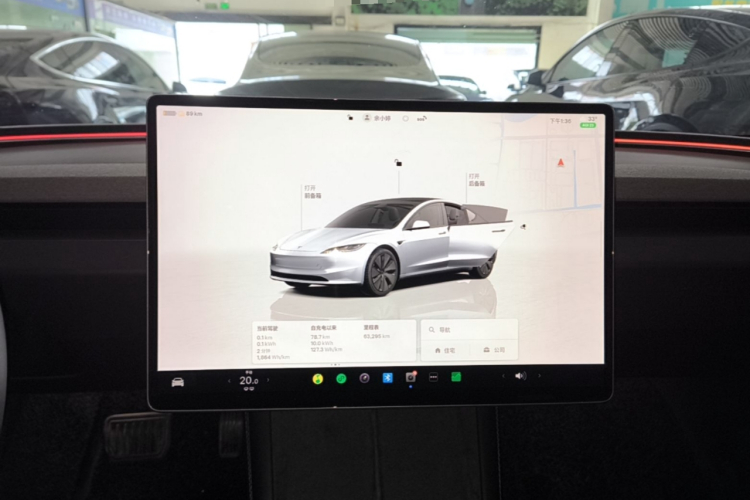 Tesla Model 3 2024 #13 Tesla Model 3 2024 car image #13