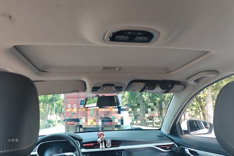 GEELY Emgrand 2020 car image #20