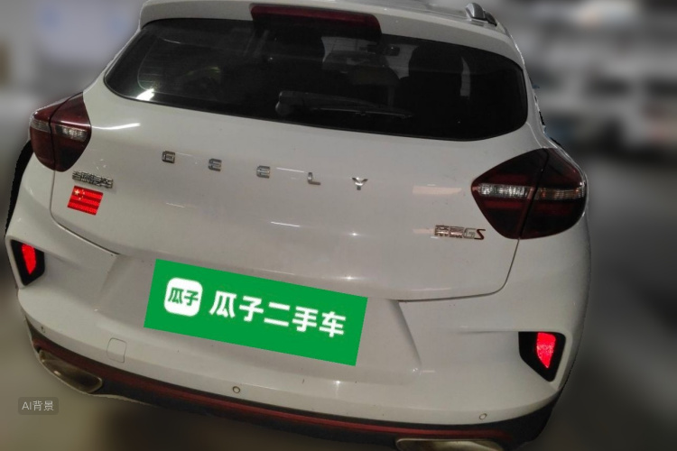 GEELY Emgrand GS 2020 car image #6