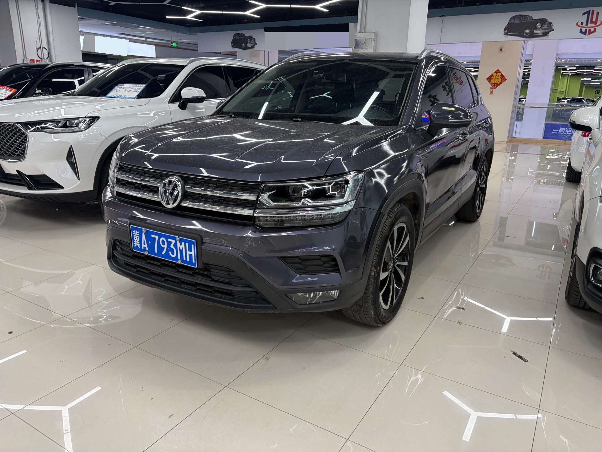 2020 immagine di auto 
