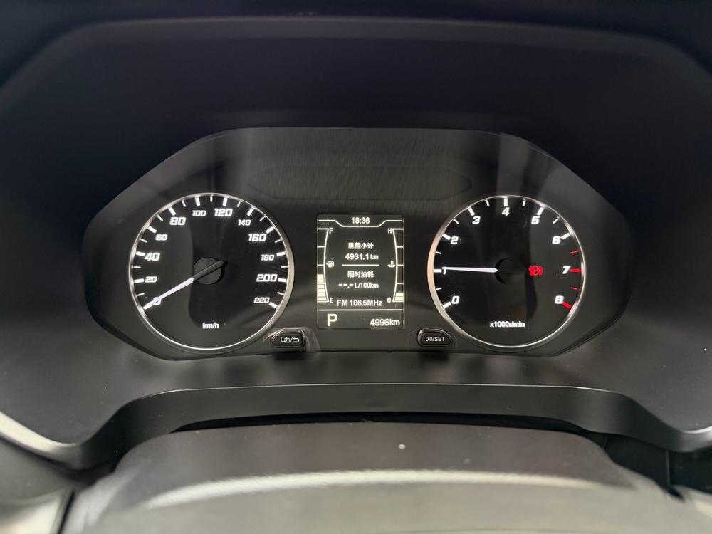 Chery Tiggo 5x 2022 #15 Chery Tiggo 5x 2022 car image #15