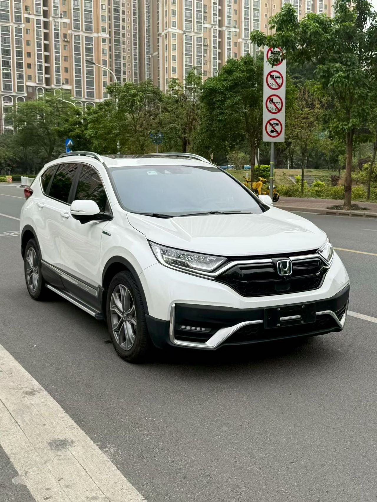 Honda CR-V 2020 #2 Honda CR-V 2020 car image #2