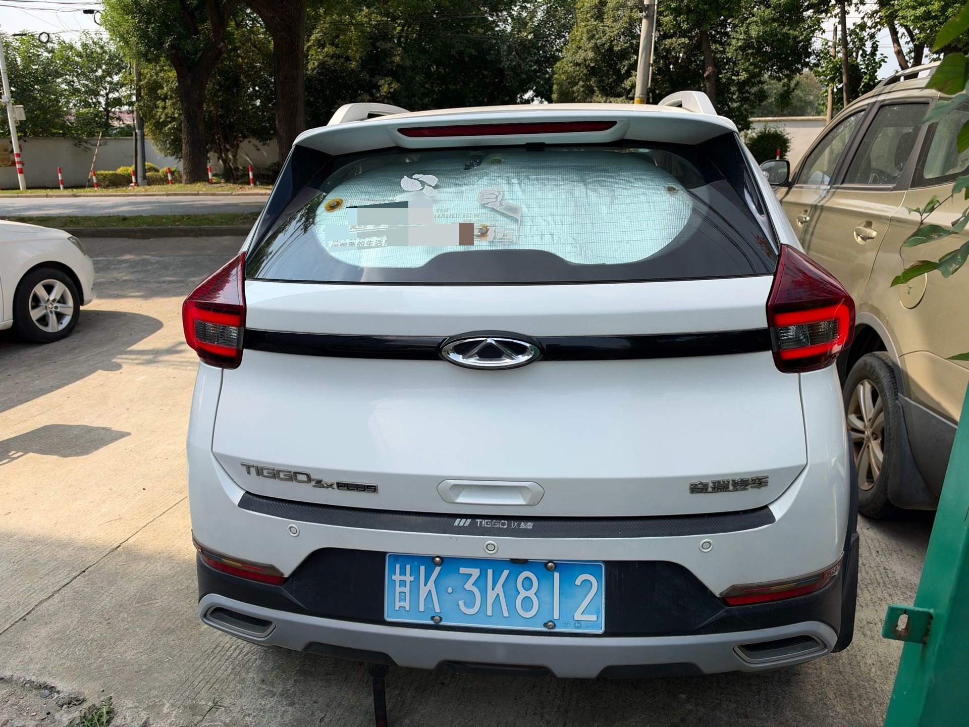 Chery Tiggo 3x 2022 #6 Chery Tiggo 3x 2022 image de voiture #6