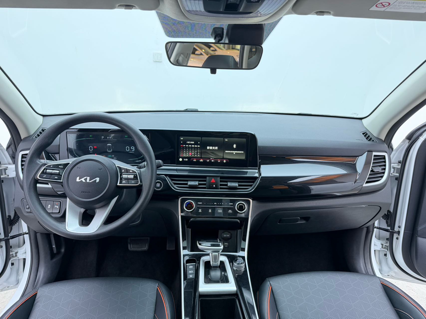 Kia Seltos 2023 #10 Kia Seltos 2023 image de voiture #10