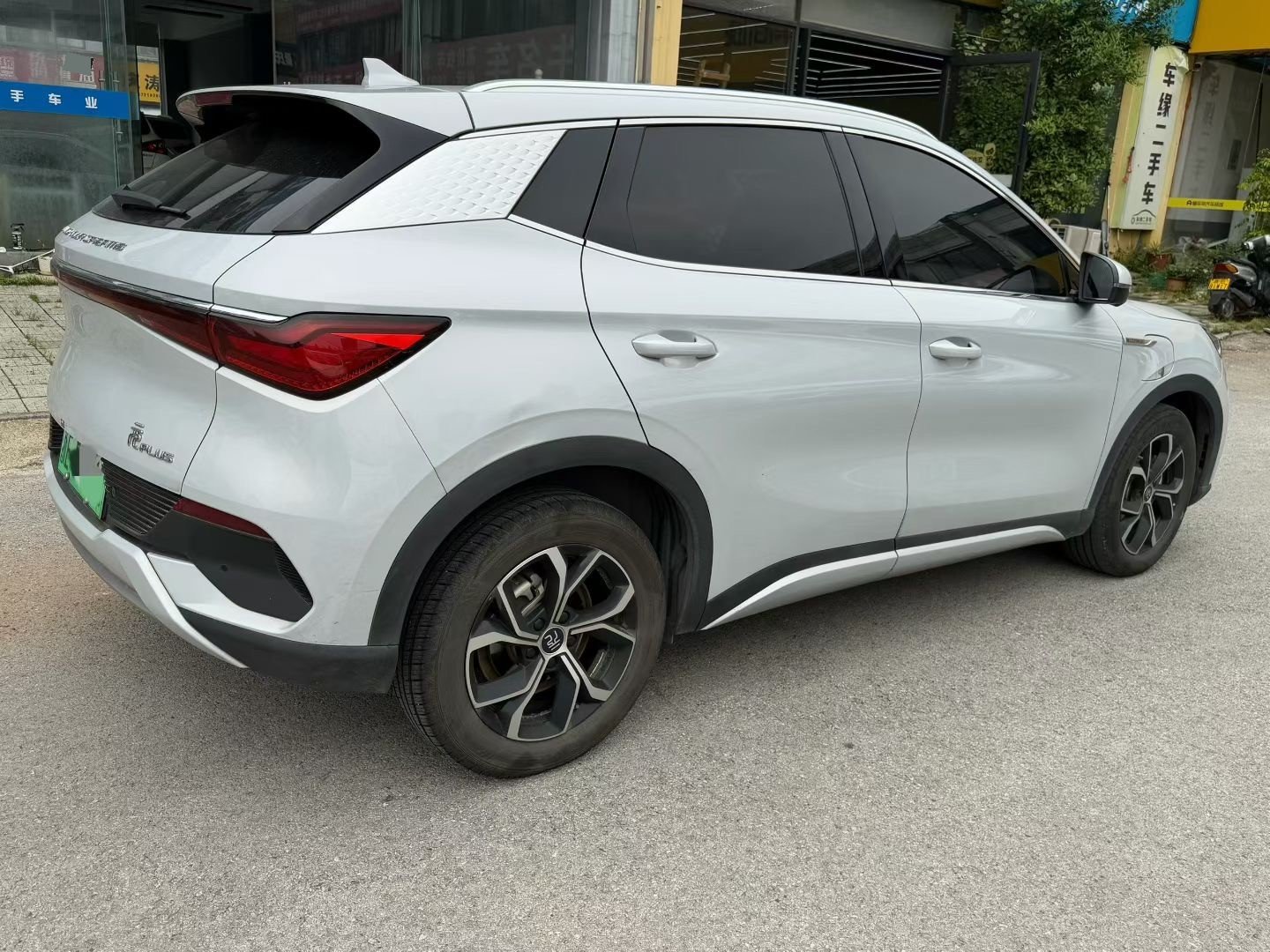 BYD Yuan Plus 2025 #9 BYD Yuan Plus 2025 immagine di auto #9