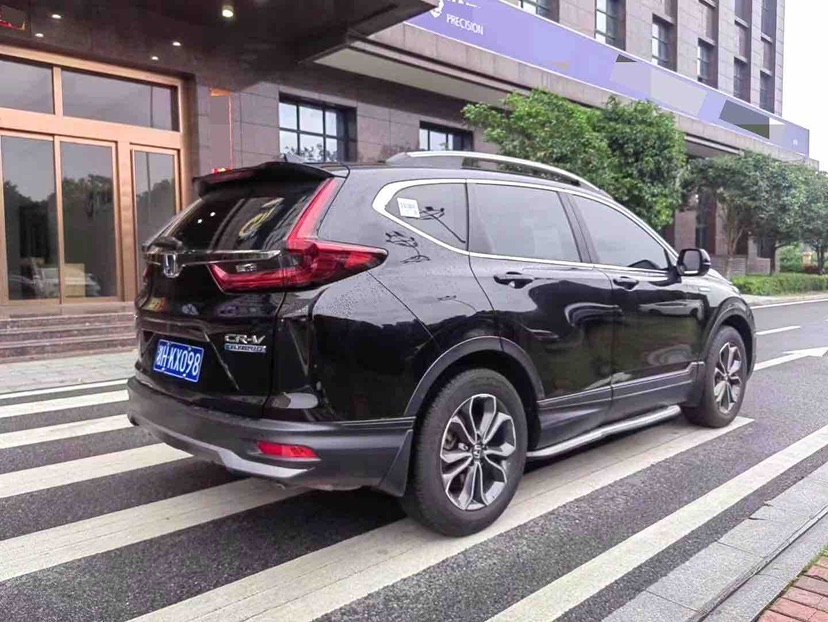 Honda CR-V 2022 #4 Honda CR-V 2022 car image #4