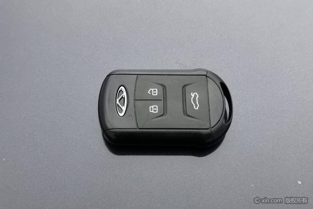 Chery Arrizo 5 Plus 2021 #6 Chery Arrizo 5 Plus 2021 car image #6