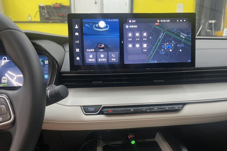 GEELY Emgrand L HiP 2022 car image #13