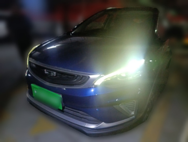 GEELY Emgrand GS 2020 car image 