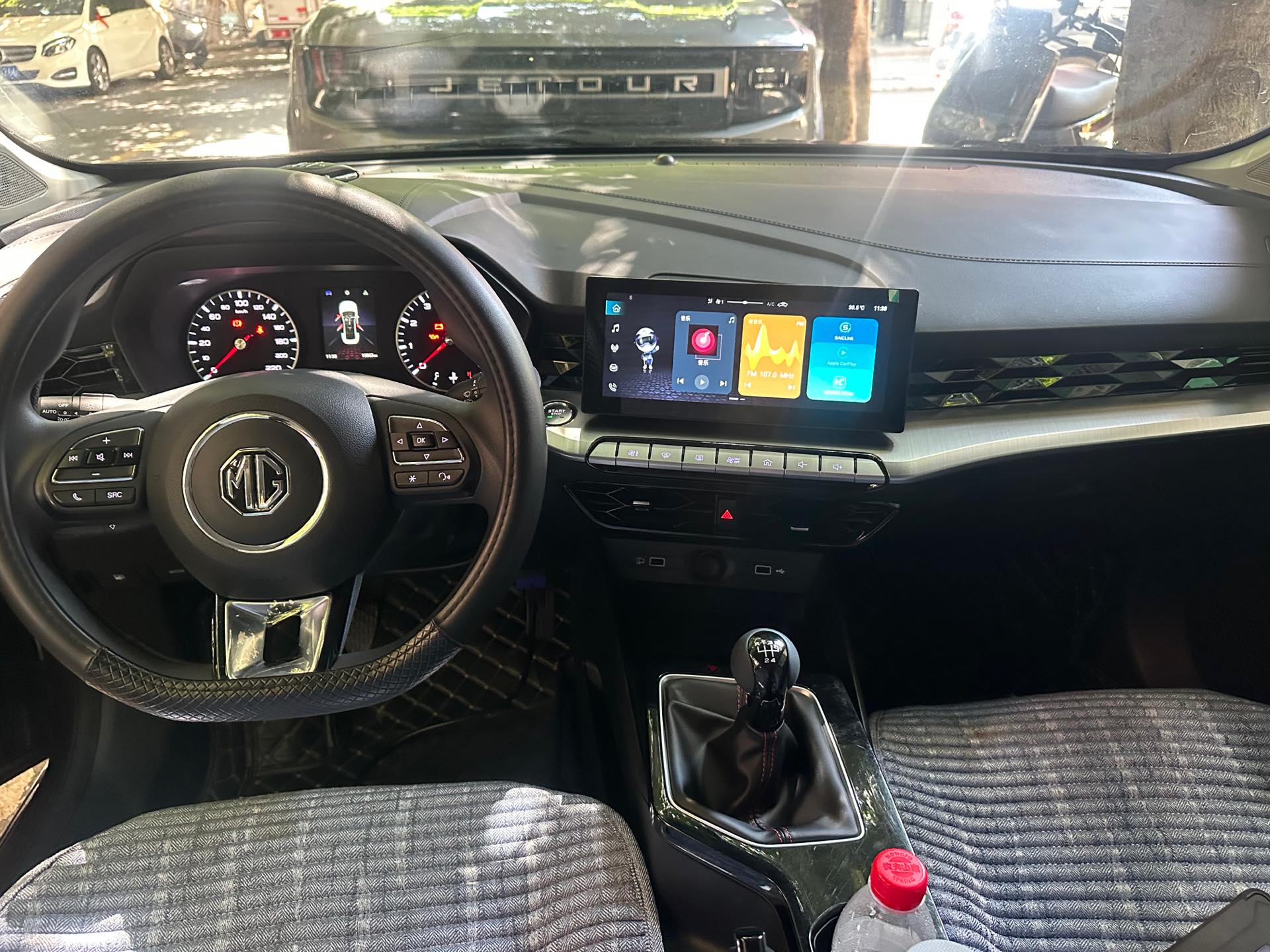 MG 5 2023 #4 MG 5 2023 imagen de coche #4