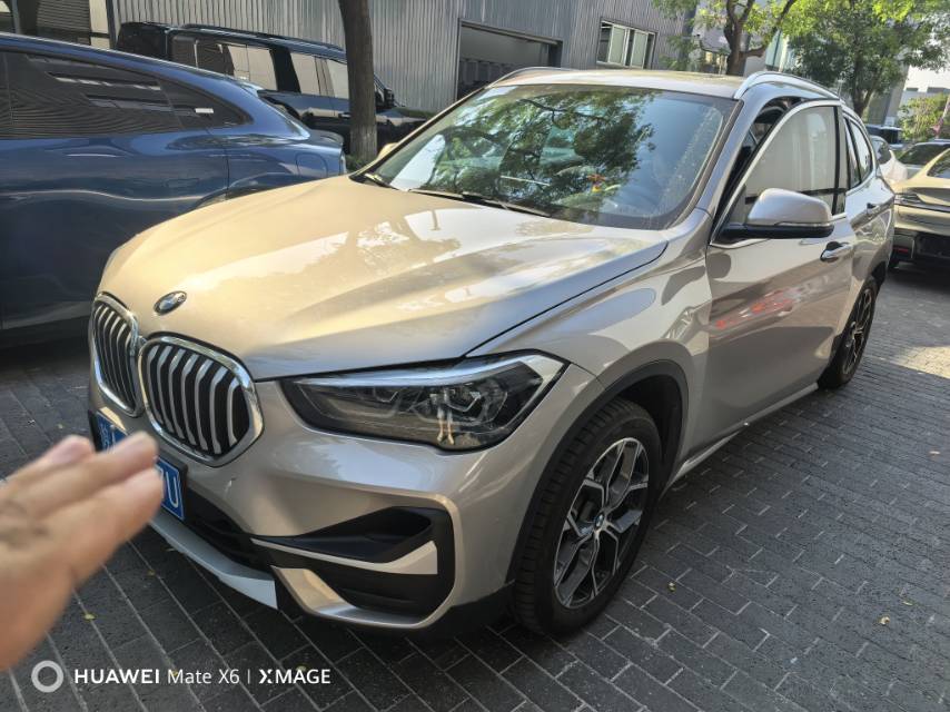 2020 2020 car image