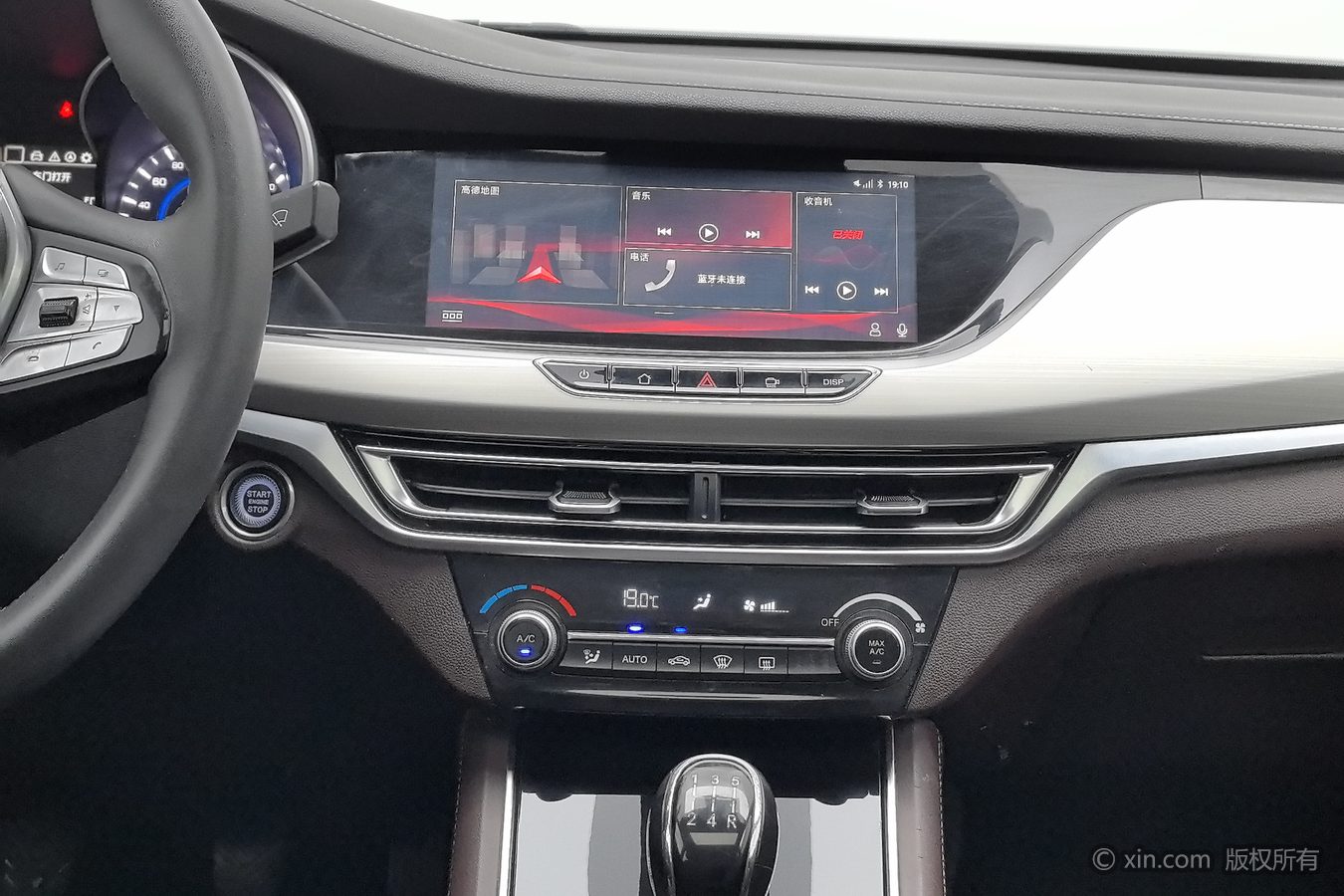 Changan Eado 2018 car image #13