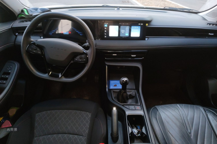 荣威 荣威i5 2024 汽车图片 #11