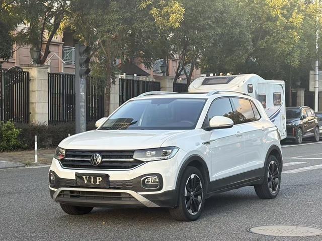 Volkswagen Tacqua 2021 imagem de carro #20
