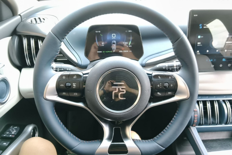 BYD Yuan Plus 2022 car image #11