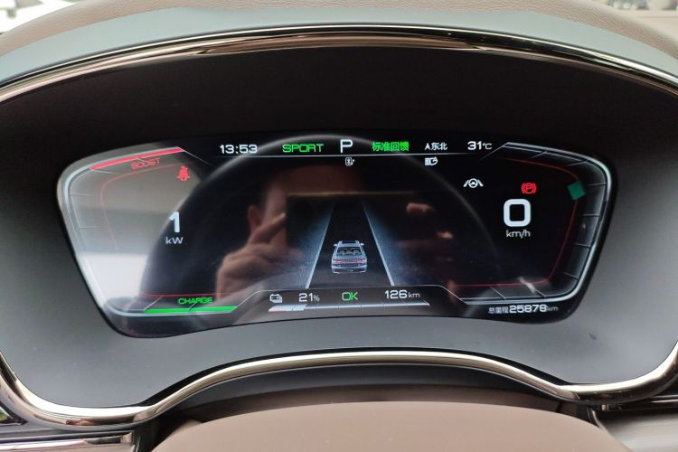 比亚迪 汉 2022 汽车图片 #16