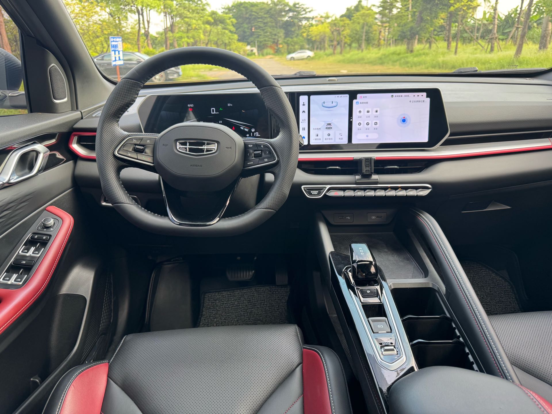 GEELY Coolray 2023 #7 GEELY Coolray 2023 car image #7