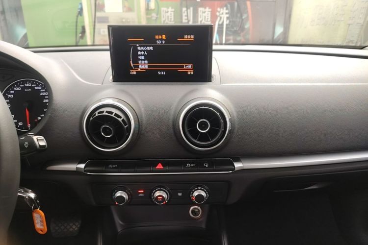 Audi A3 2015 #13 Audi A3 2015 car image #13