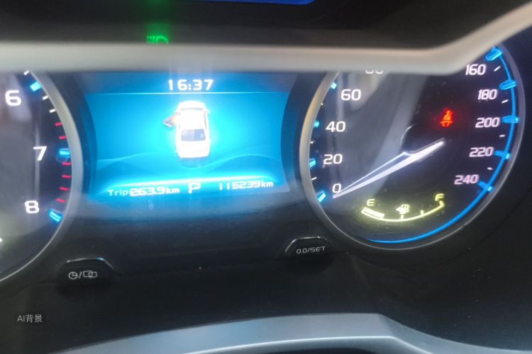 GEELY Emgrand 2017 car image #14