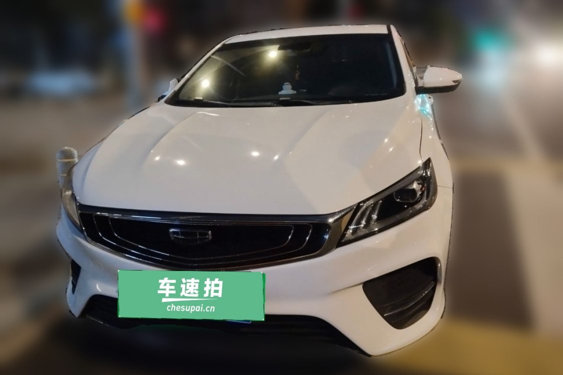 GEELY Binray 2020 #5 GEELY Binray 2020 صورة سيارة #5