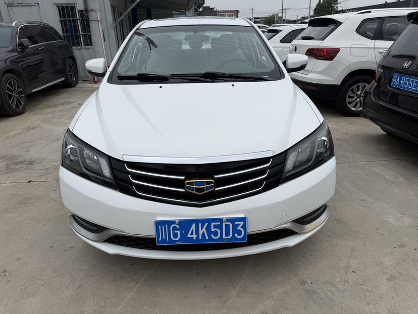 GEELY Emgrand 2015 #2 GEELY Emgrand 2015 car image #2