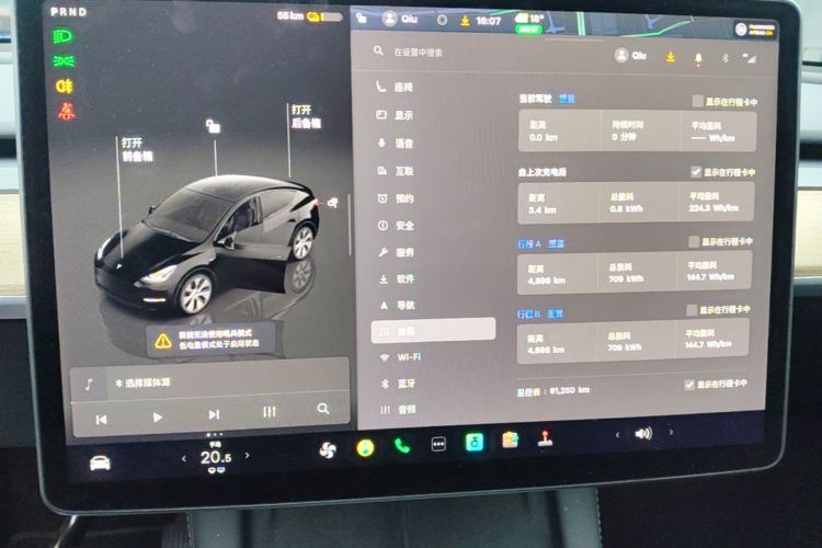 Tesla Model Y 2022 #13 Tesla Model Y 2022 immagine di auto #13