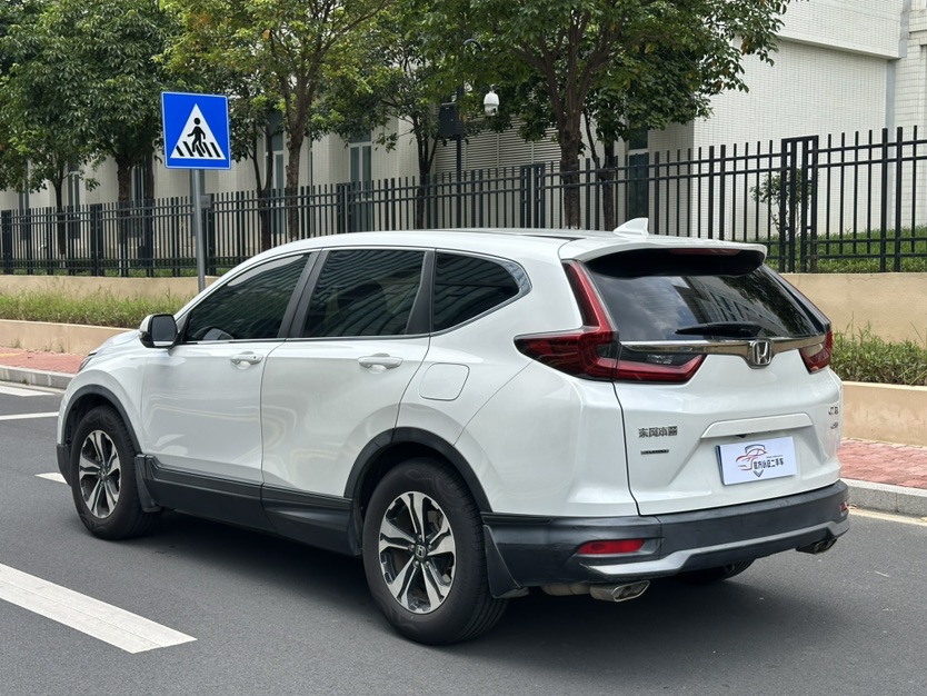 Honda CR-V 2022 #4 Honda CR-V 2022 car image #4