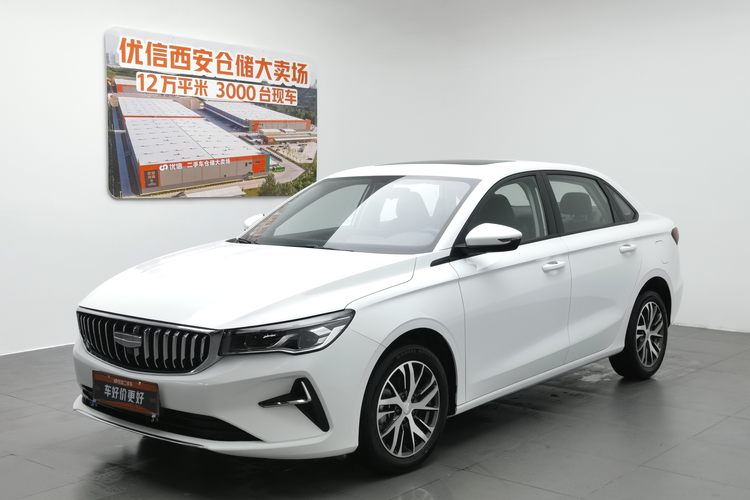 GEELY Emgrand 2025 GEELY Emgrand 2025 car image