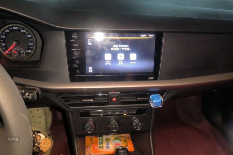 Volkswagen Lavida 2022 car image #15