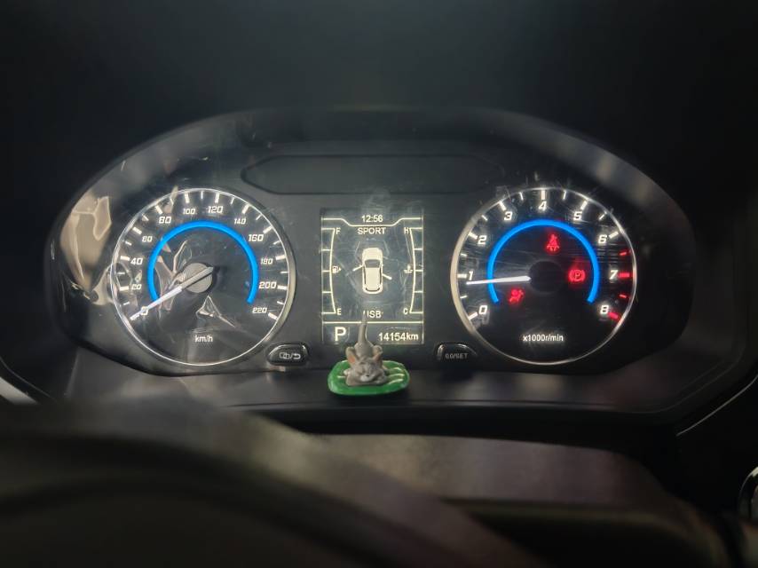 Chery Tiggo 3x 2024 car image #6